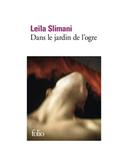 jardin de l'ogre Leïla Slimani
