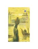 monde de dieu Naguib Mahfouz