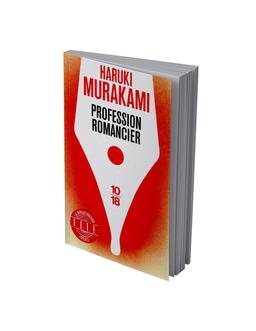 Profession Romancier Haruki Murakami