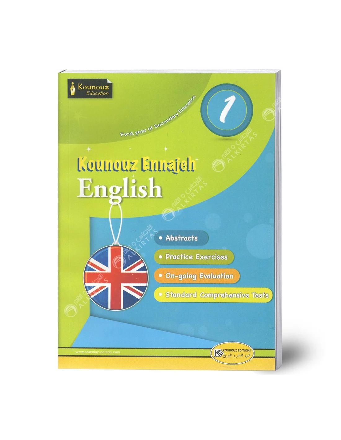 Kounouz Ennajeh English 1st Year Secondary