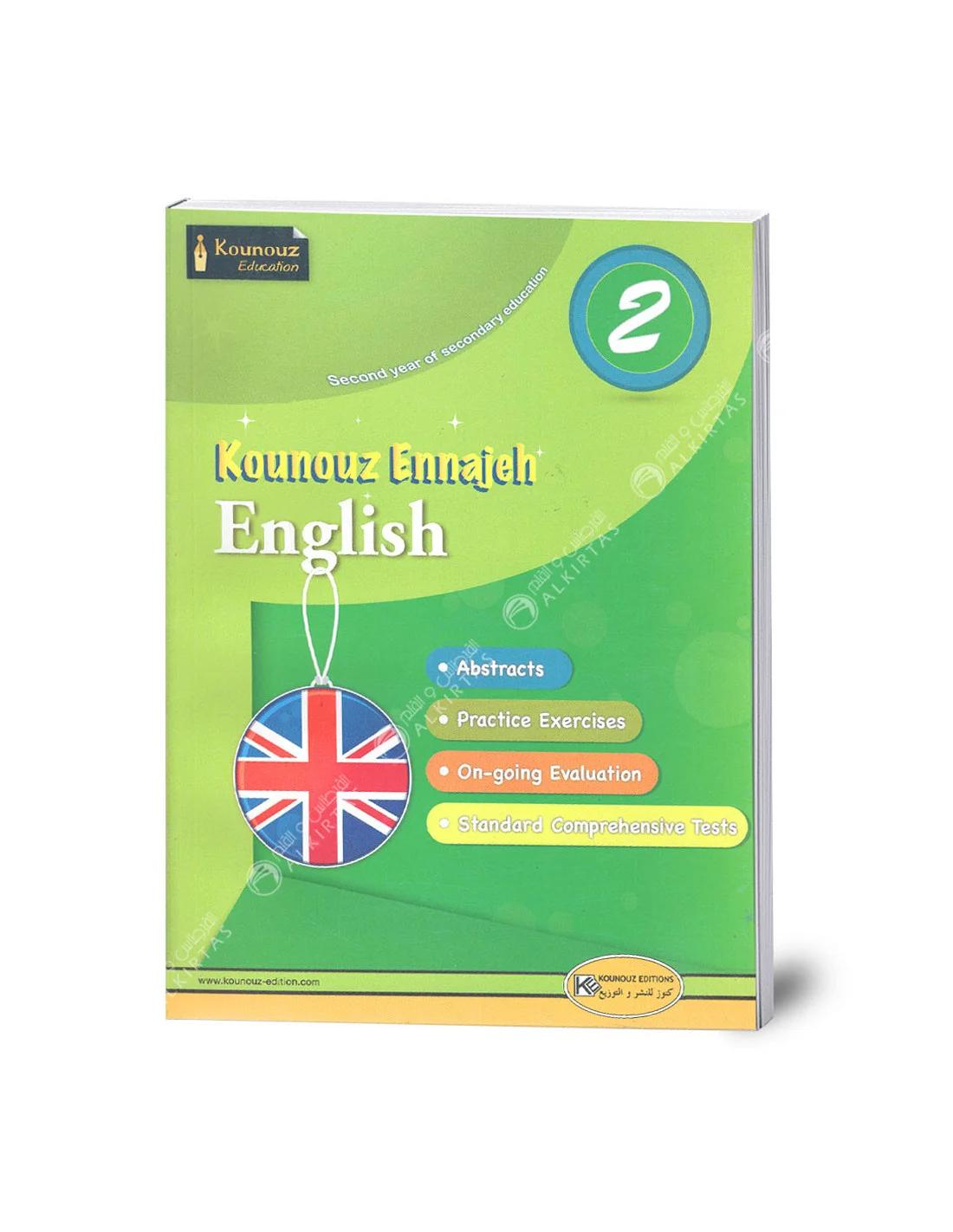 Kounouz Ennajeh English 2nd Secondary