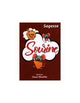 SOURNE LE PETIT SAGE