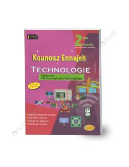Kounouz Ennajeh Technologie 2ème Secondaire