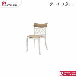 AMIRAL Chaise ROTIN beige