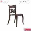 AMIRAL Chaise ROTIN