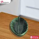 Plat feuille 15cm