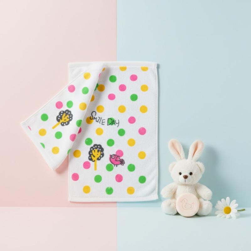 Serviette De Bain Bébé