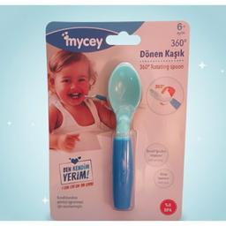 MYCEY CUILLÉRE _