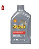 Transmission SHELL Spirax S4 G 75W80 Bidon 1L