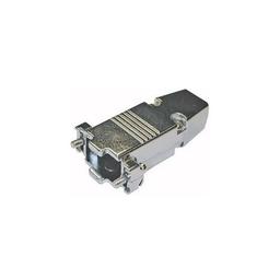 Capot Metallique DB9