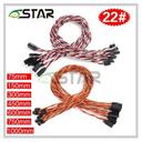 Cable 1000mm