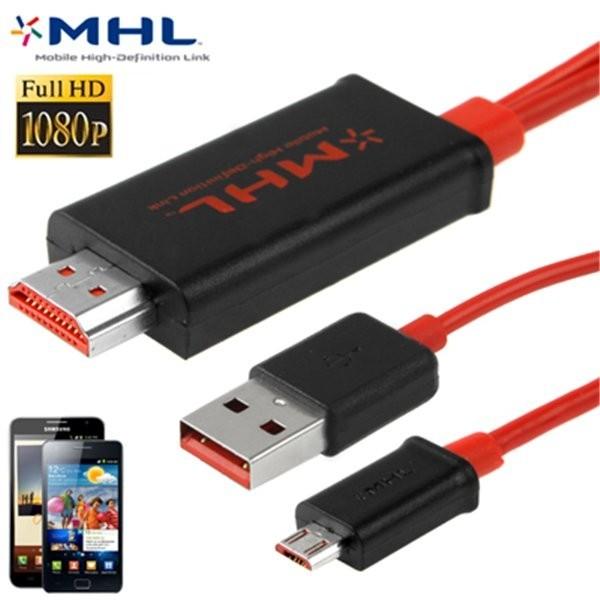 Apple Cable HDTV