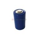 Pile 1.2Ah 3.6V