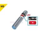 RIKO M8 Inductive Proximity Sensor PSC0801-P3B1