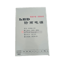 Alimentation 12V 29A 360w