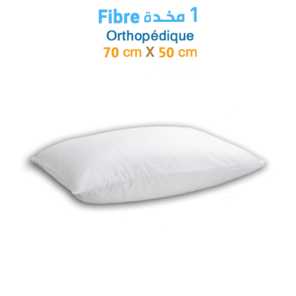 Oreiller Orthopédique Fibre Top Qualité Lavable