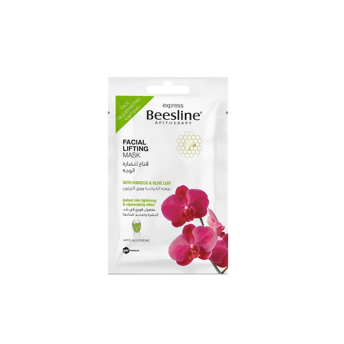 BEESLINE MASQUE LIFTING VISAGE 25GR