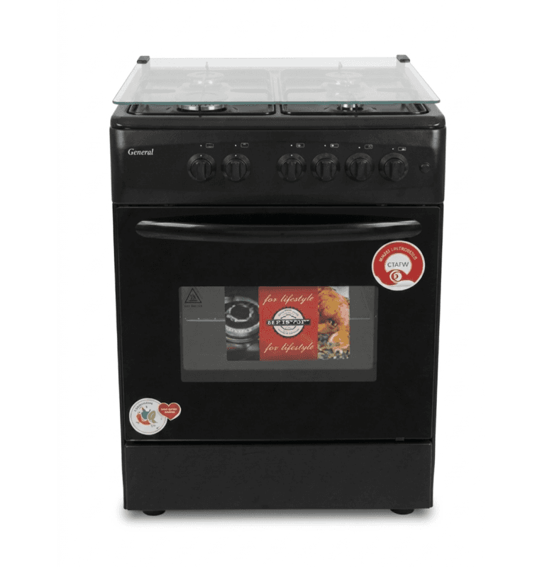 Cuisiniere a gaz orient oc-60-60tn 4 feux 60cm