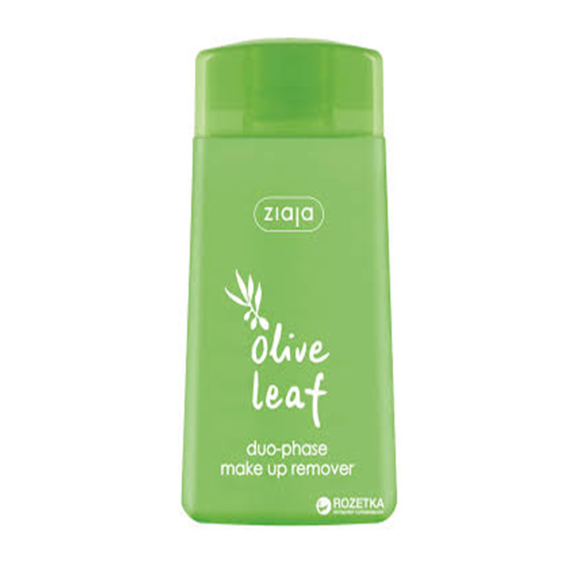 ZIAJA OLIVE LEAF DUO-PHASE