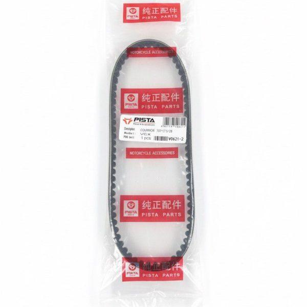 Pista VCX HR BANDO