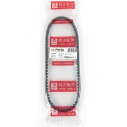 Pista VCX HR BANDO