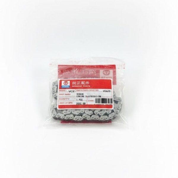 Distribution Chaine Pista VCX