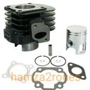 cylindre piston fonte MBK OVETTO Olympia