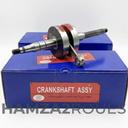 Booster Stunt Racing CM Renforcé CRANK SHAFT