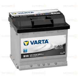 BATTERIE L1 VARTA B19 400AH