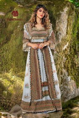 Kabyle Rahma