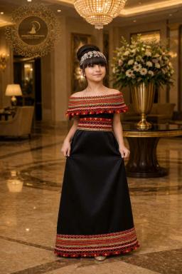 Kabyle Nada