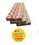 Matelas Mousse