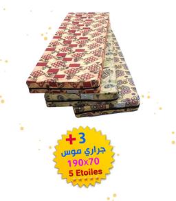 mesure Matelas Mousse