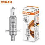 OSRAM Ampoule, projecteur longue portée H1