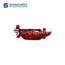 CHERY OEM Catadioptre Origine