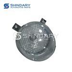 CHERY OEM Projecteur antibrouillard Origine