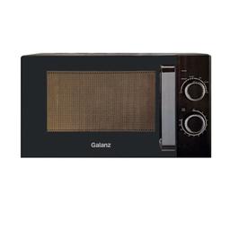Galanz MO-P70H20L-E9C
