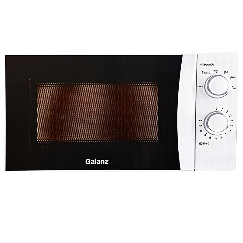 Galanz MO-P70H20LQ7