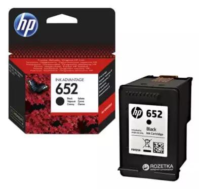 HP Consommables F6V25AE