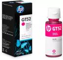 Hp Bouteille D'encre GT52 MAGENTA
