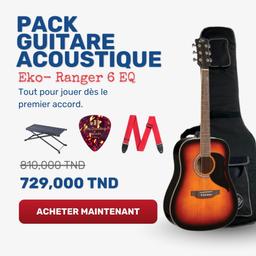 GUITARE ACOUSTIQUE
