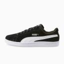 Smash Suede