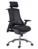 MACCAN Fauteuil