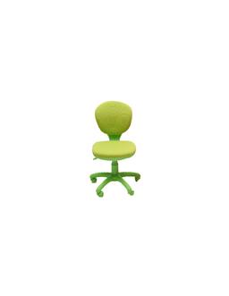 Kidzy Chaise