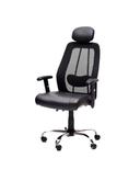 BOSTON Chaise Base