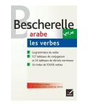 HATIER BESCHERELLE ARABE