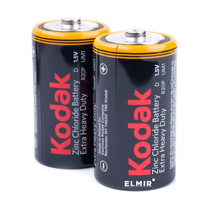 Piles KODAK Super Exrtra Heavy Duty Zinc D 1.5v