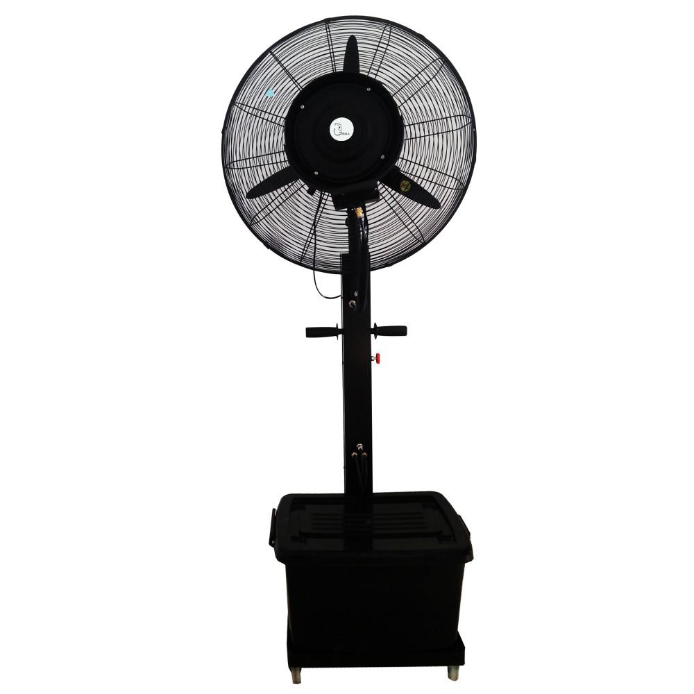 Coala Mist Fan