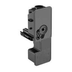 Kyocera Toner Adaptable TK-5230K