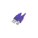 Imprimante USB 2.0 1.5M Tunisianet